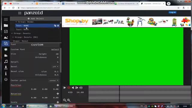 как сделать интро бесплатно (ссылка в описании) смотреть онлайн