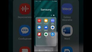 Работа с PGP / GPG на устройствах Android