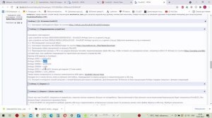 Делаем игровую приставку из тв бокса на примере Super Console. Чистая установка.