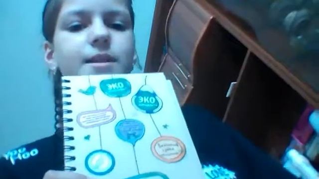 Подарки брата смотреть онлайн