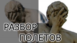 С 1 сентября сбор биометрии по всей России