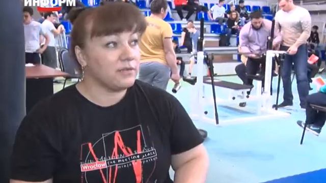 Первенство по пауэрлифтингу смотреть онлайн