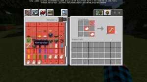 КАК СКРАФТИТЬ СЕДЛО В MINECRAFT PE 1.12? НОВЫЕ КРАФТЫ!