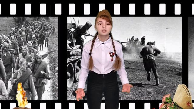 "Война", автор и чтец А.Серебрякова смотреть онлайн