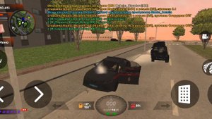 Облава Блэк раша Purple //BlackRussia