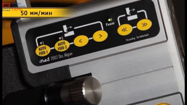 Установка для проточки тормозных дисков MAD DA-2002 смотреть онлайн