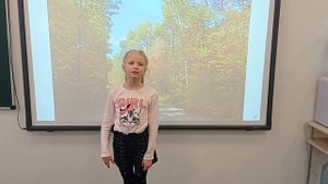 Александр Твардовский "Лес осенью"