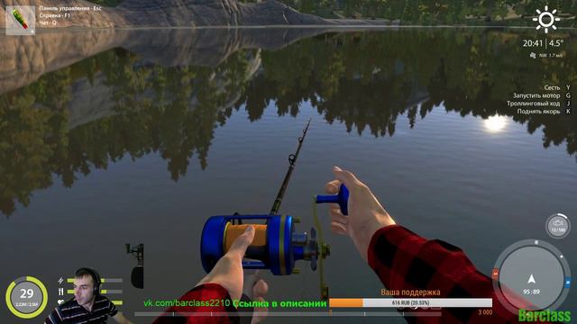 Русская Рыбалка 4 🐟 Глянем что на Куори ! 🐟 смотреть онлайн