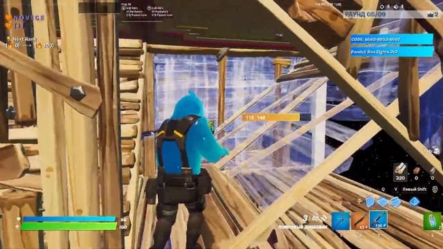 ПРОФЕССИОНАЛ ИГРАЕТ В Fortnite смотреть онлайн