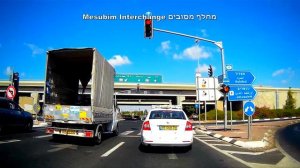 Tel Aviv, Or-Yehuda and Yehud. Israel. Travel on Route 461 כביש 461 בתל אביב, אור יהודה ויהוד