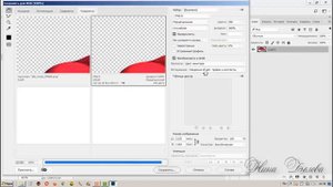 45 Фотошоп с нуля удаляем  тень с прозрачного фона