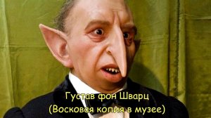 Самые большие ЧЕЛОВЕЧЕСКИЕ уши в мире!