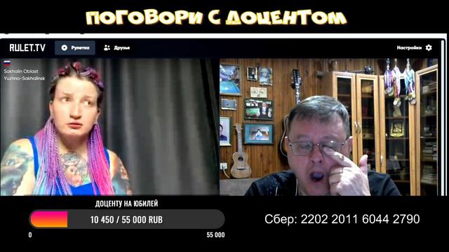 Она девчуля свободная и хорошо зарабатывает