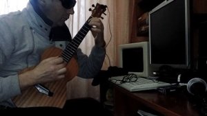 Цой " Пачка сигарет " на укулеле Low G