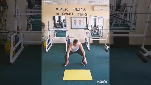 #жиросжигающиеупражнения #сжигаемжирдома #тренировка