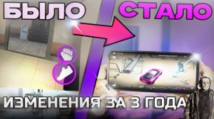 ЧТО СТАЛО С МАТРЁШКОЙ ЗА 2 ГОДА!? МАТРЁШКЕ КОНЕЦ?