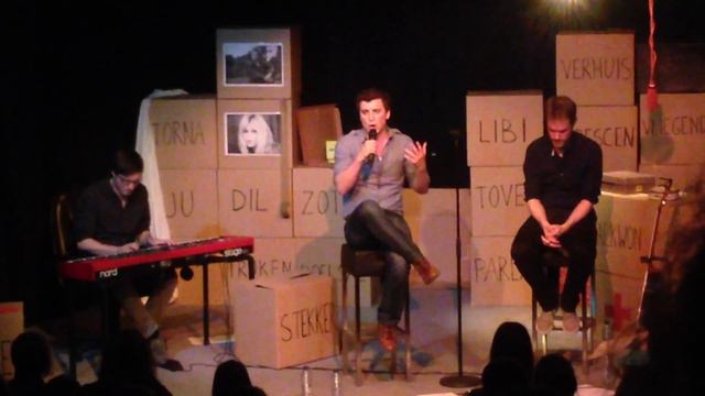 Niels Destadsbader- Als alle lichten zijn gedoofd смотреть онлайн