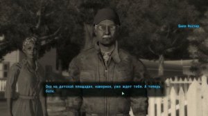 Fallout 3 (23) Убежище 112