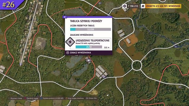 Forza Horizon 5 - Lokalizacja tablic szybkiej podróży смотреть онлайн