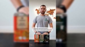 Масло для дерева. ВАЖНЫЙ ЭТАП при обработке древесины - пропитка, антисептирование, защита от грибк