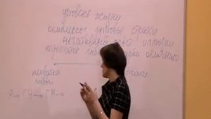 Как мы воспринимаем окружающий мир