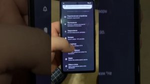 FRP Google pixel 6 7 8 Android (14)-сброс аккаунт Гугл даже без стирания памяти с сохранением данных