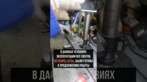 Тест обновленных сверл по металлу HSS-G от RedVerg. 2023г