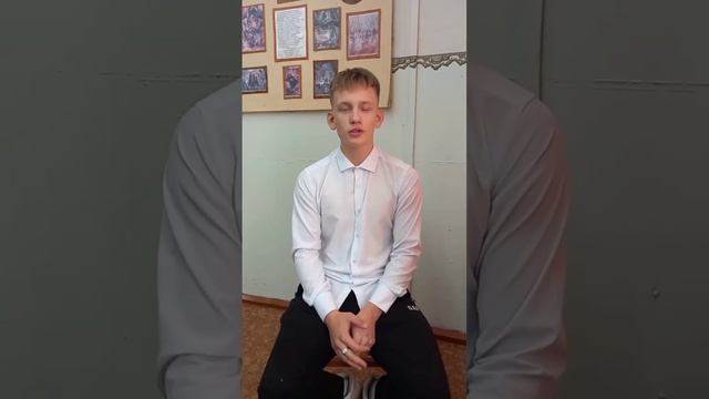 Поздравление с Днём Учителя от 11 класса смотреть онлайн