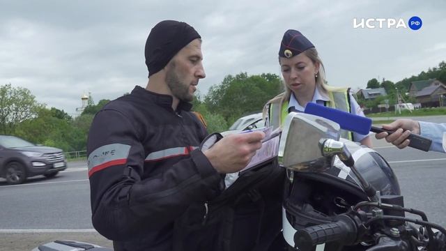 Сотрудники Госавтоинспекции провели массовые проверки на дорогах смотреть онлайн