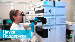 Конкурс для молодых ученых