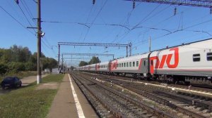 Электровоз ЭП20-027 с пассажирским поездом №104 Брянск - Москва