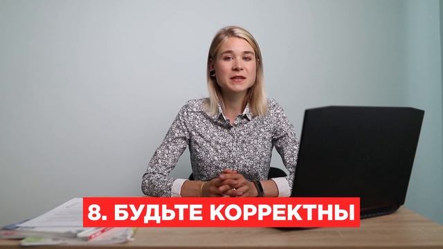 КАК НАПИСАТЬ ЭССЕ НА АНГЛИЙСКОМ. ВСЁ, что НУЖНО ЗНАТЬ ОБ ЭССЕ за 20 МИНУТ