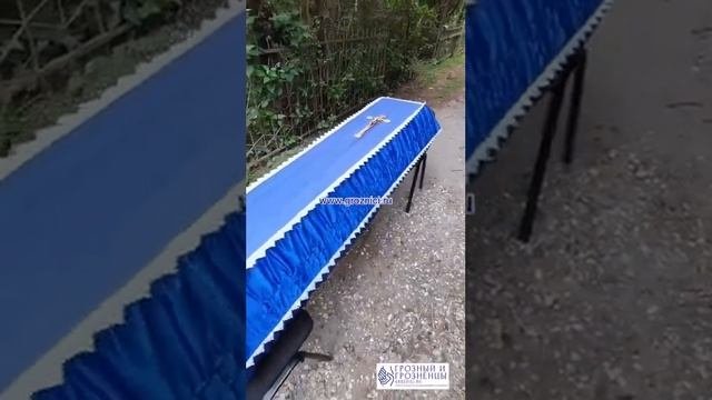 ЦЕНТРАЛЬНОЕ КЛАДБИЩЕ ГРОЗНОГО . ПОХОРОНИЛИ ГРОЗНЕНЦА ИЗ АСТРАХАНИ.