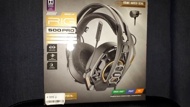 Разыгрываем игровые наушники. смотреть онлайн