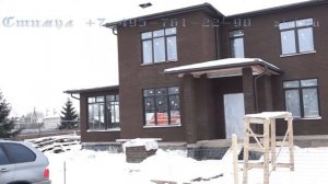 Железногорский кирпич