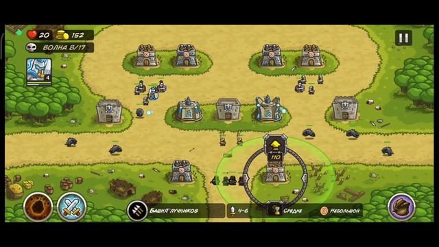 БОСС РЫЦАРЬ!! В Kingdom Rush (Кингдом Раш) Прохождение На Русском (На Телефоне) смотреть онлайн