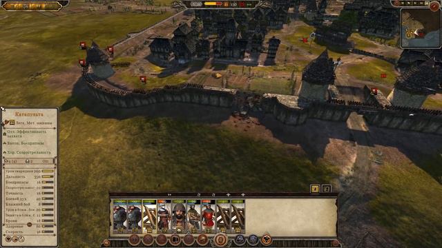Киевская Русь Total War прохождение мода PG 1220 для Attila - #72 смотреть онлайн