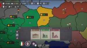 Играю за Италию в our empire remake