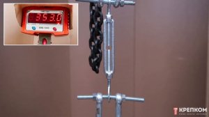 Талреп М6 крюк-кольцо: тестируем на прочность и проверяем принцип работы!