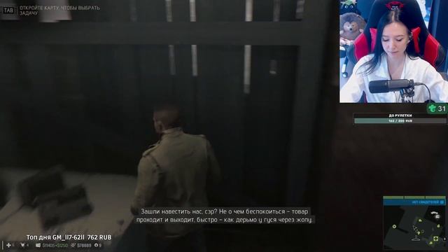 Прохождение MAFIA 3 ➤ #6 ➤ Стрим без мата
