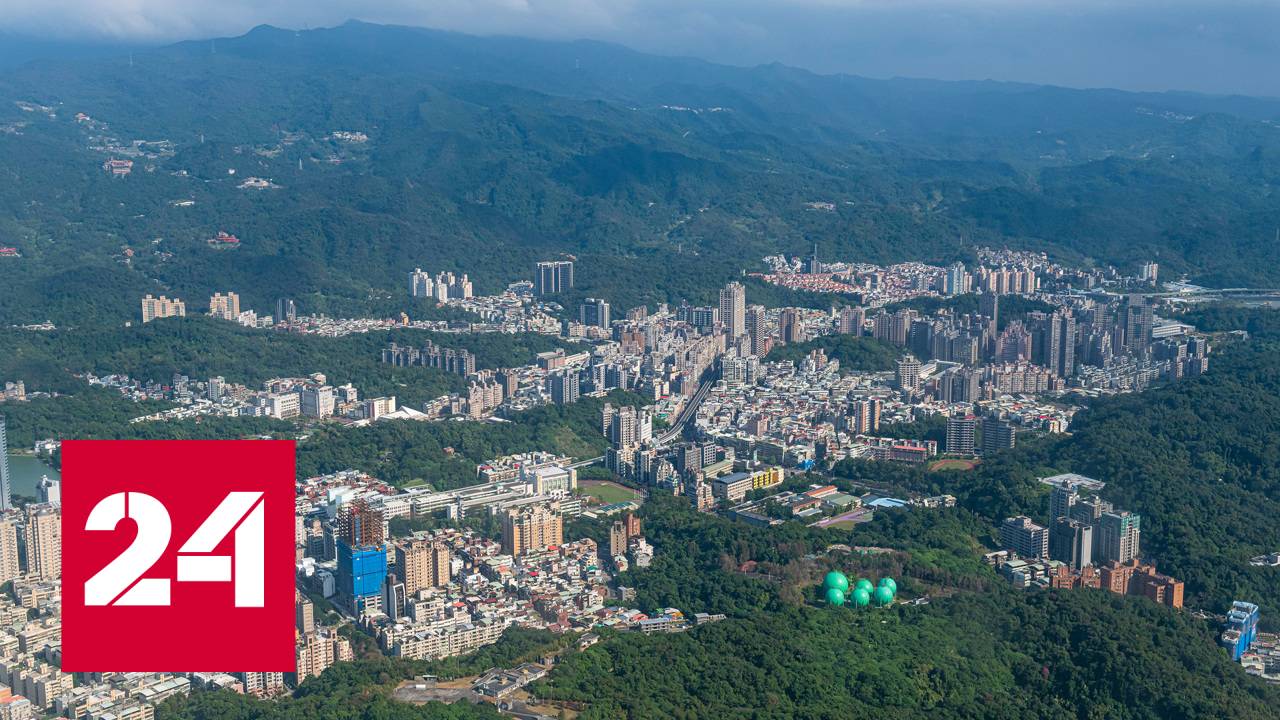 Китай вводит санкции против Тайваня - Россия 24 