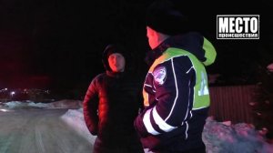 Сварщик подрифтил на озере на 15 суток
