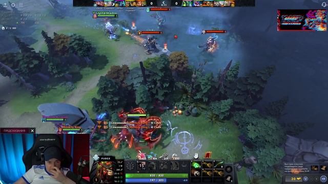 Когда-нибудь попадет |Golovach Dota 2 смотреть онлайн