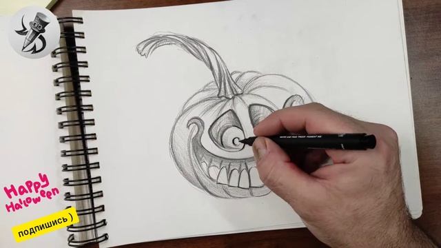 Как нарисовать тыкву на Хэллоуин карандашом. Рисунки на Хэллоуин.