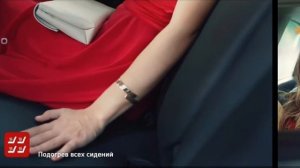 реклама киа рио 2 машины