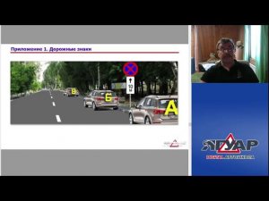 Антон Писаревский