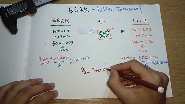 662K Cheap Voltage Regulator | How to use? | Pinout | Comparison with ams1117 reg1117 LDO смотреть онлайн