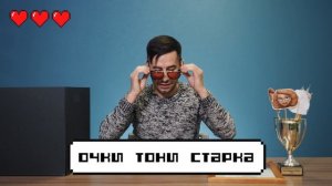 #1 Что на рабочем столе у сотрудников Дом.ру? Алексей Сединин