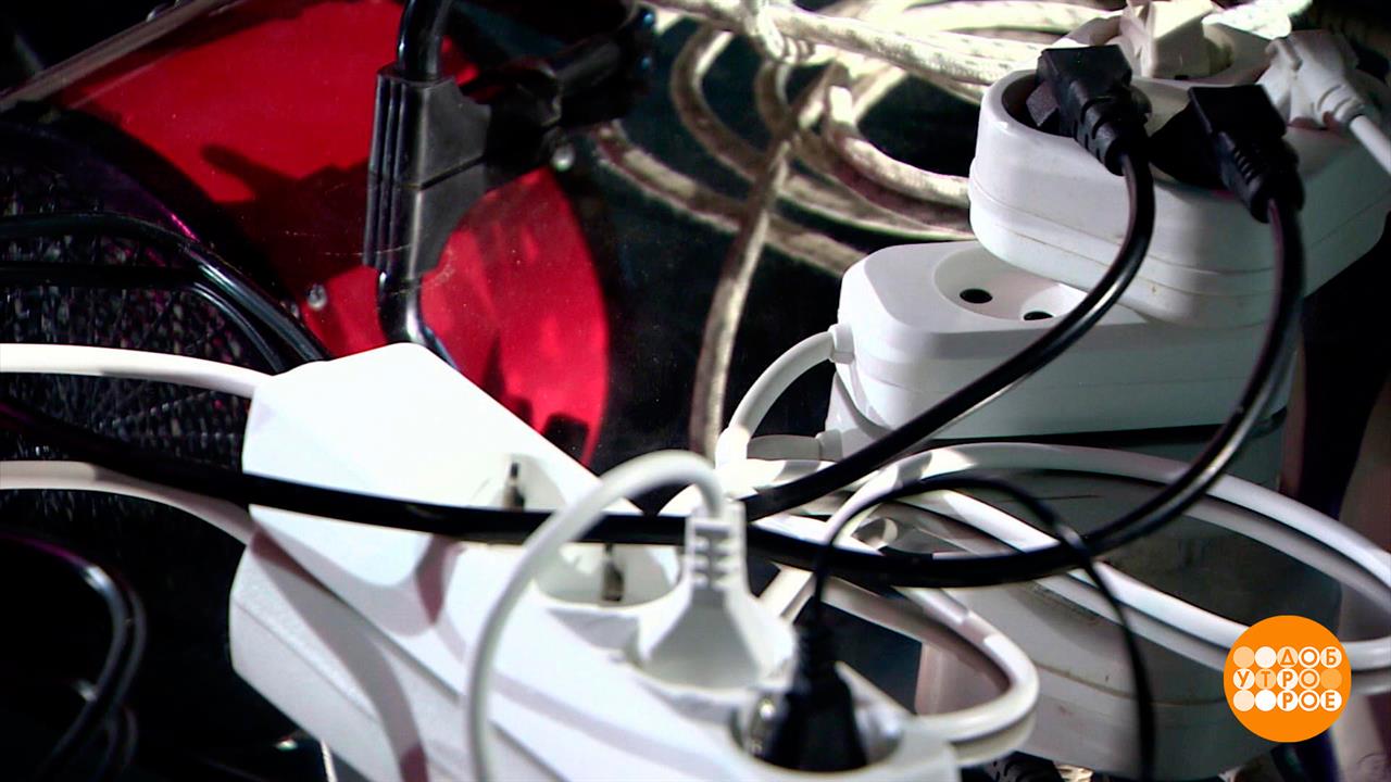 Напряжение, не скачи! Доброе утро. Фрагмент выпуска от 13.12.2023