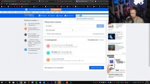 Стинт смотрит - видосы + общается в Nekto и играет в Crab Game | 08/12/21.